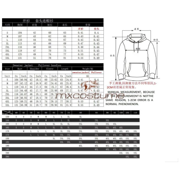 Animal Crossing Game 3D Printing Green Hoodie Coat Cosplay Costume Hoodies