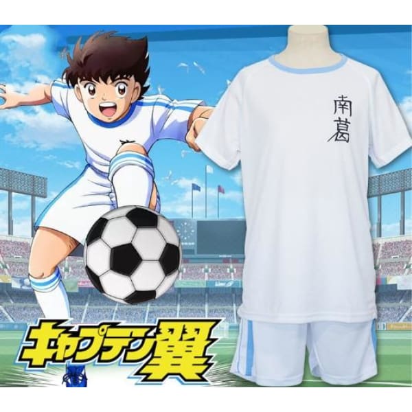 Captain Tsubasa Cosplay Costume Costumes