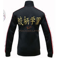 Free! Nanase Haruka Cosplay Costume Costumes