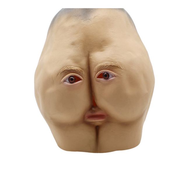 Funny Cosplay Latex Mask Helmet Masks
