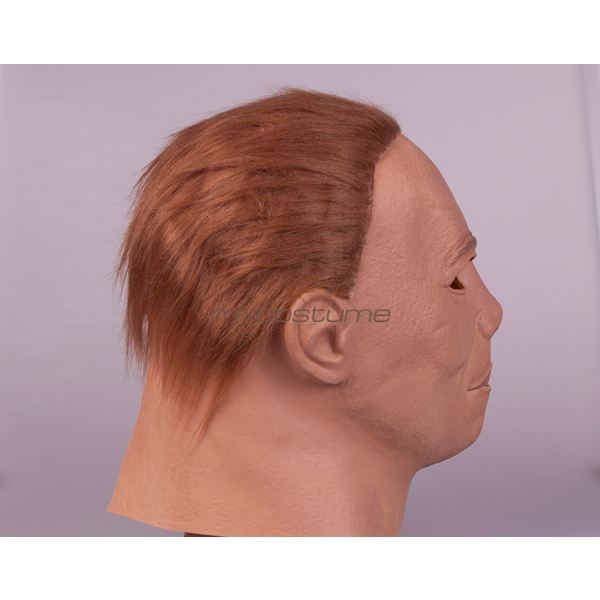Halloween Micheal Myers Cosplay Mask Masks