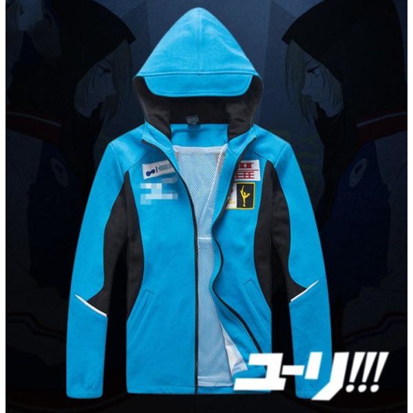 Yuri!!! On Ice Katsuki Yuri Cosplay Hoodie Hoodies