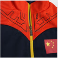 Yuri!!!on Ice Ji Guang-Hong Cosplay Costume Costumes