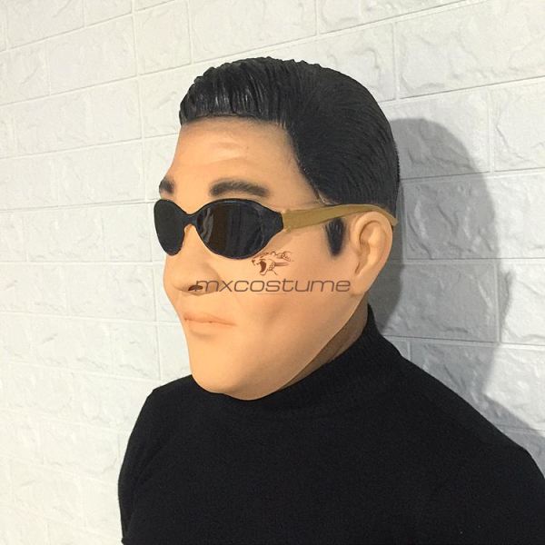 Funny Famous Person Uncle Bird Park Jae Sang Cosplay Mask