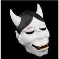 Inu X Boku Secret Service Shirakiin Ririchiyo Cosplay Mask Masks