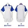 The Prince Of Tennis Echizen Ryoma Cosplay Costume Costumes